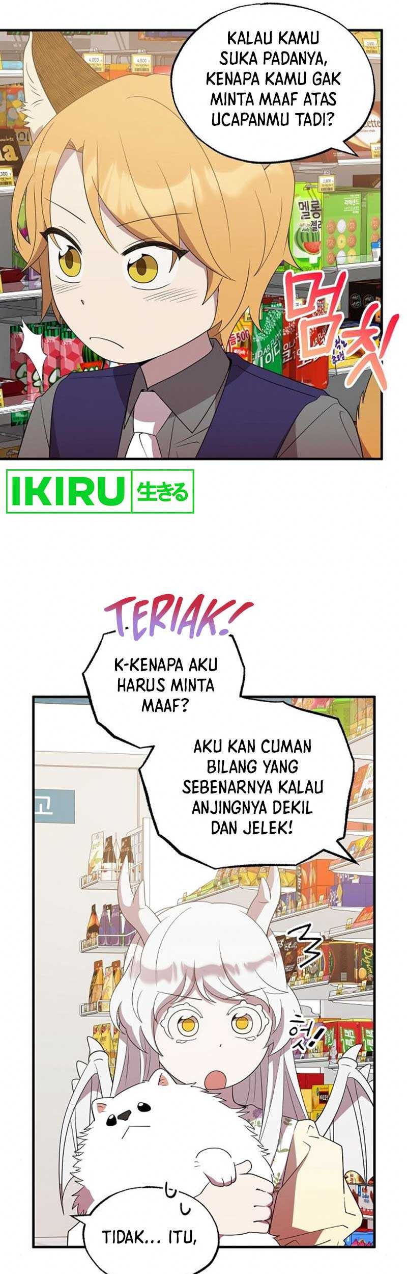 Magical Realm Shopkeeper Chapter 48 - halaman 14