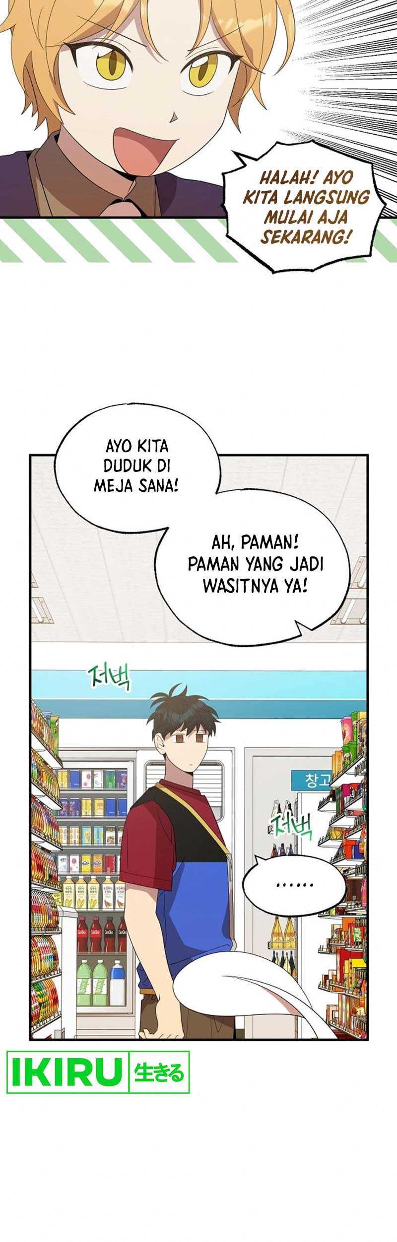 Magical Realm Shopkeeper Chapter 48 - halaman 18