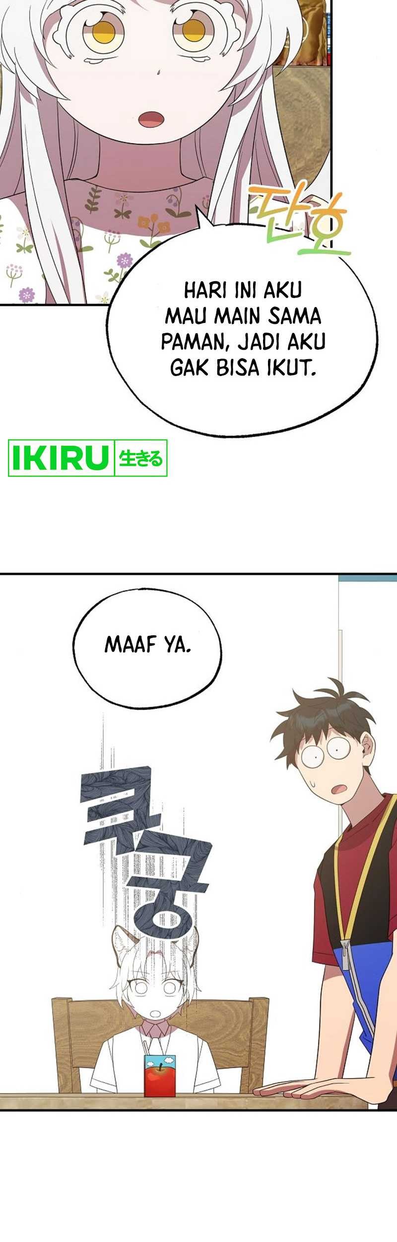 Magical Realm Shopkeeper Chapter 48 - halaman 42