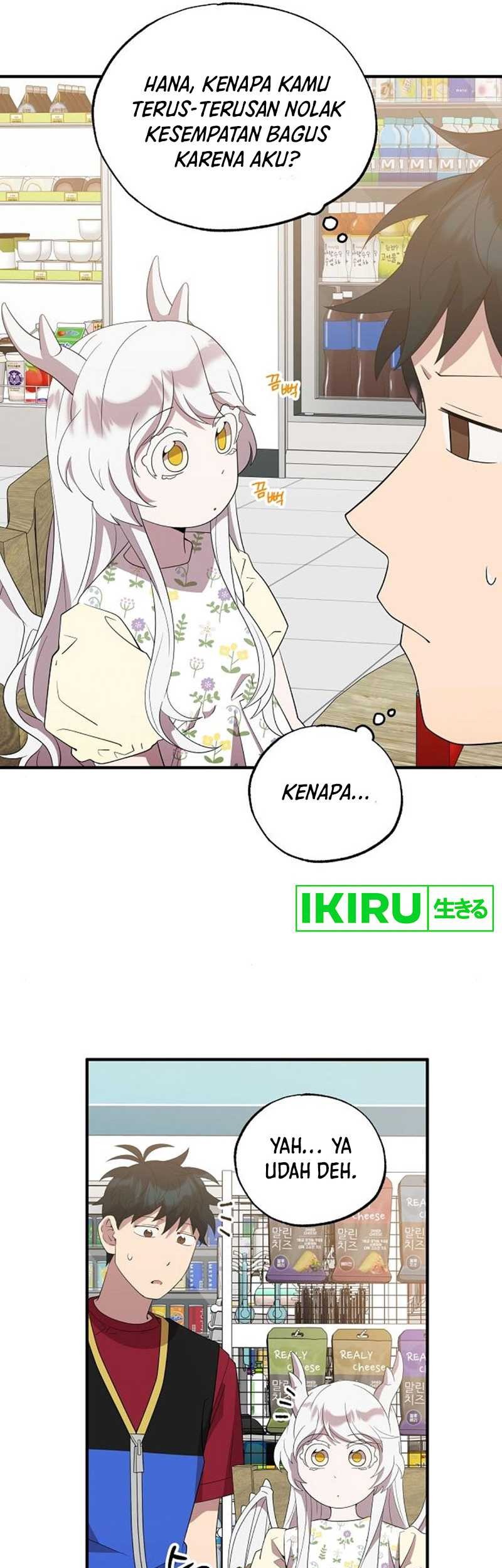 Magical Realm Shopkeeper Chapter 48 - halaman 44