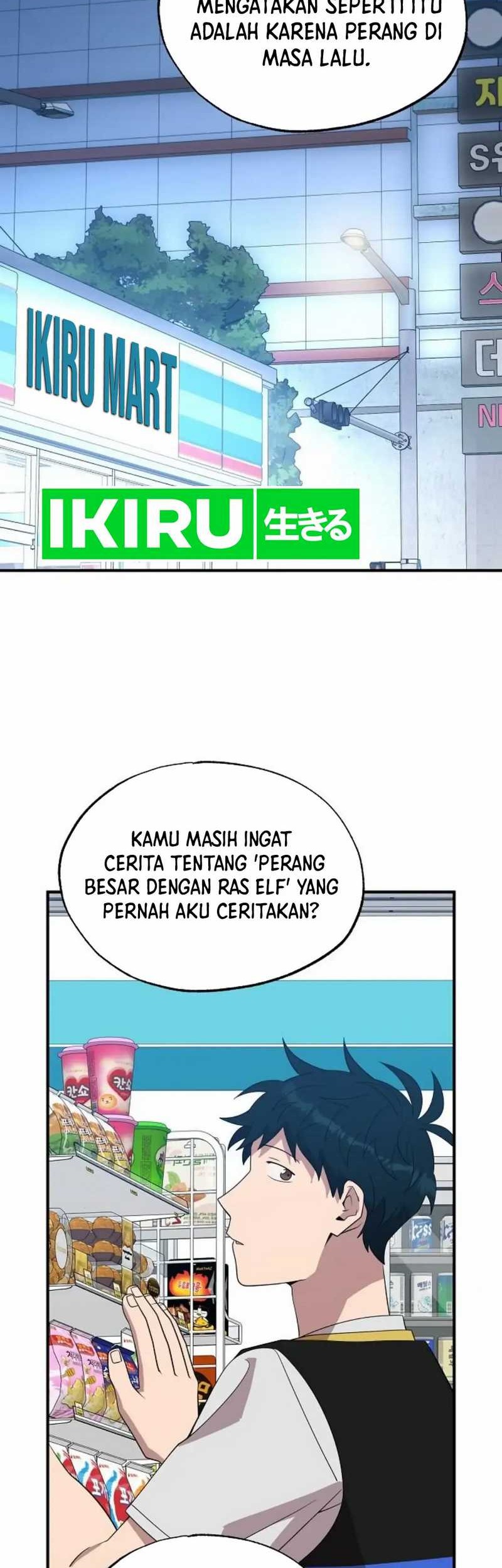 Magical Realm Shopkeeper Chapter 49 - halaman 15