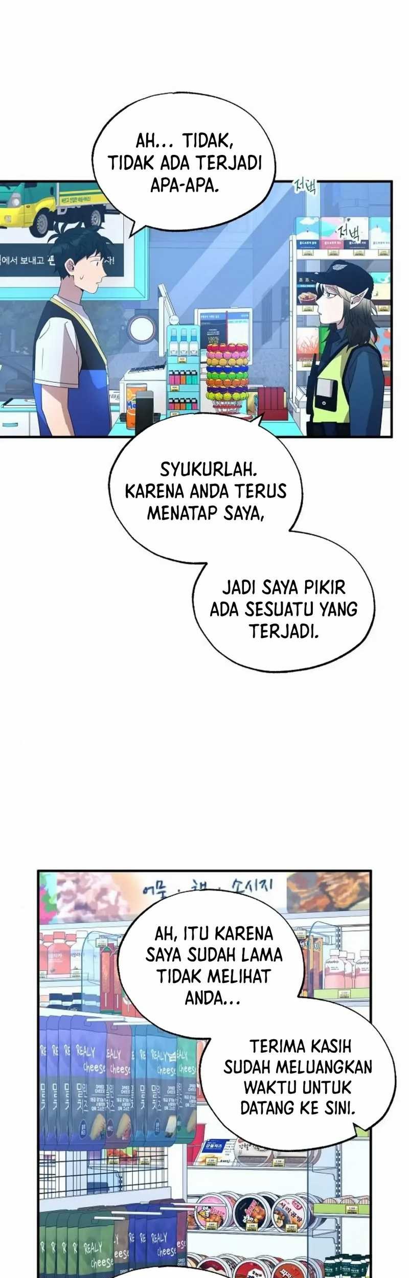 Magical Realm Shopkeeper Chapter 49 - halaman 42