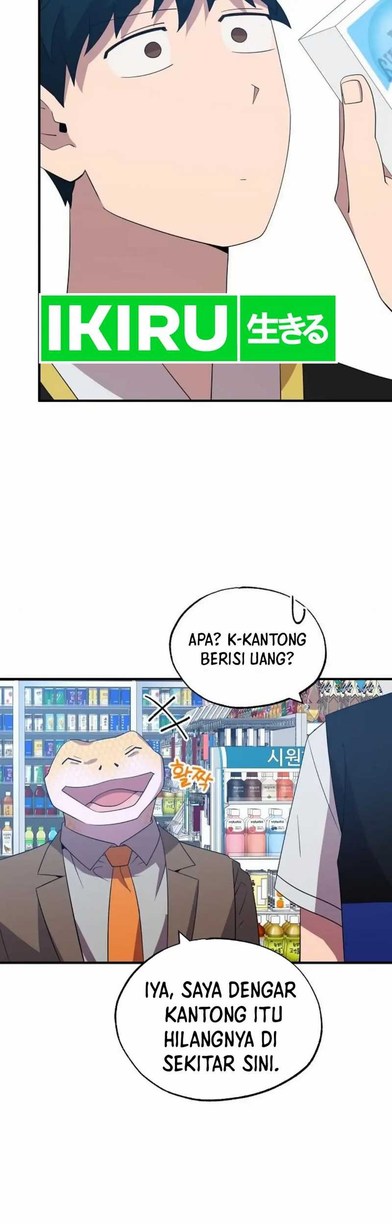 Magical Realm Shopkeeper Chapter 49 - halaman 49