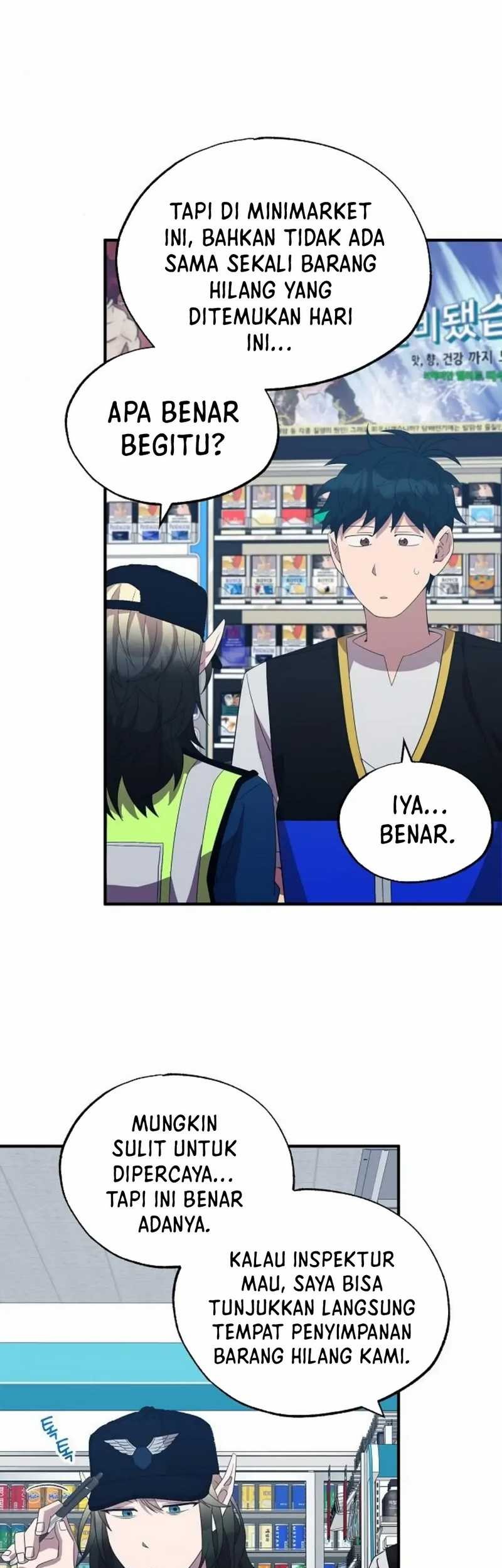 Magical Realm Shopkeeper Chapter 50 - halaman 12