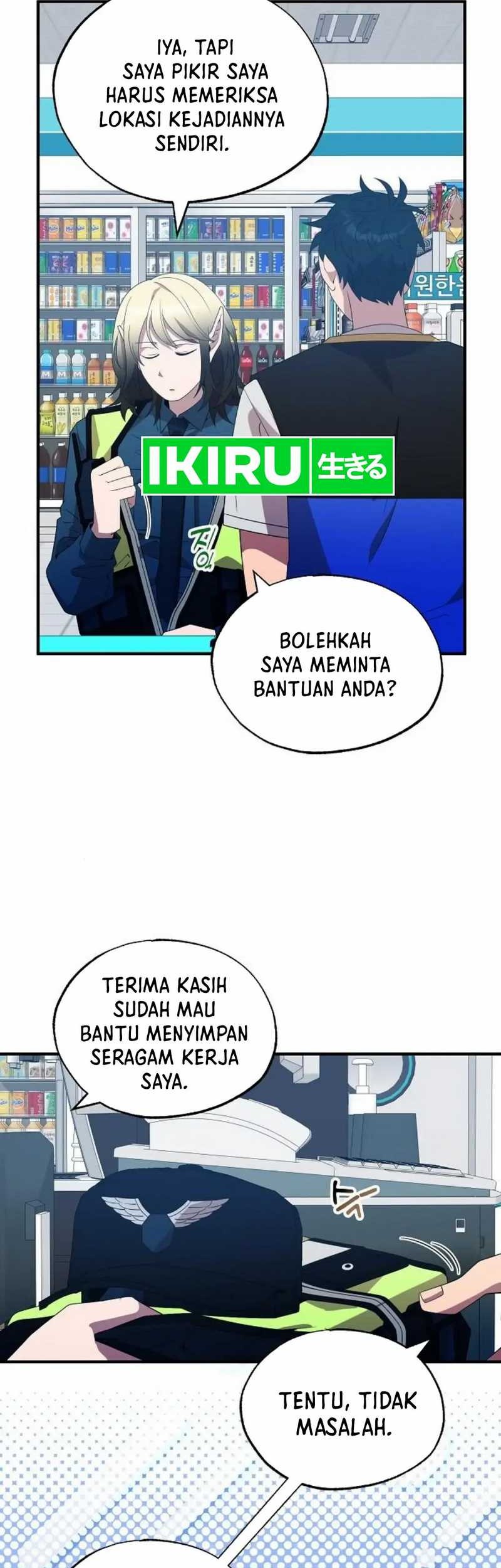 Magical Realm Shopkeeper Chapter 50 - halaman 14