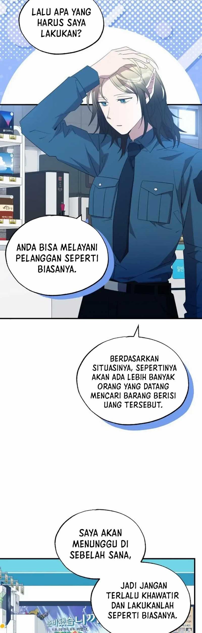Magical Realm Shopkeeper Chapter 50 - halaman 15