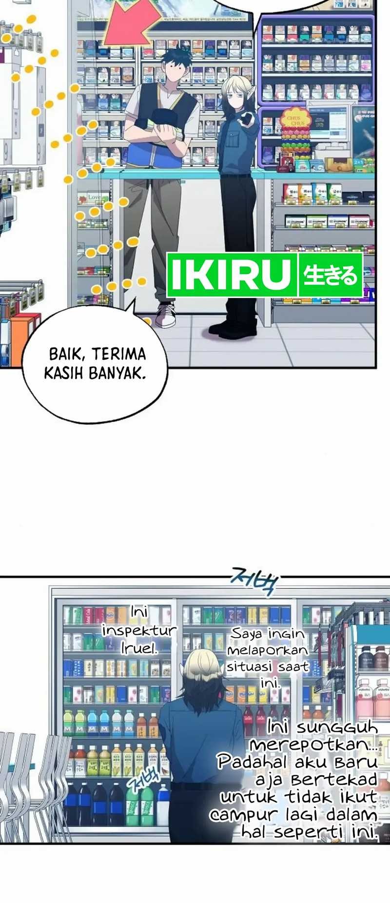 Magical Realm Shopkeeper Chapter 50 - halaman 16