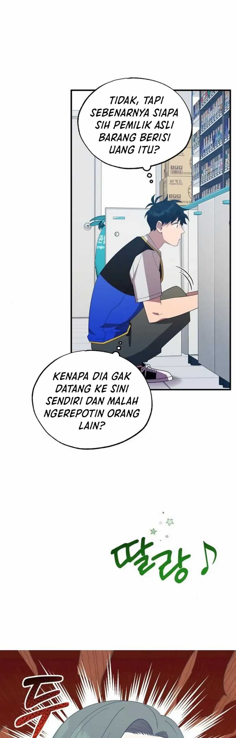 Magical Realm Shopkeeper Chapter 50 - halaman 17