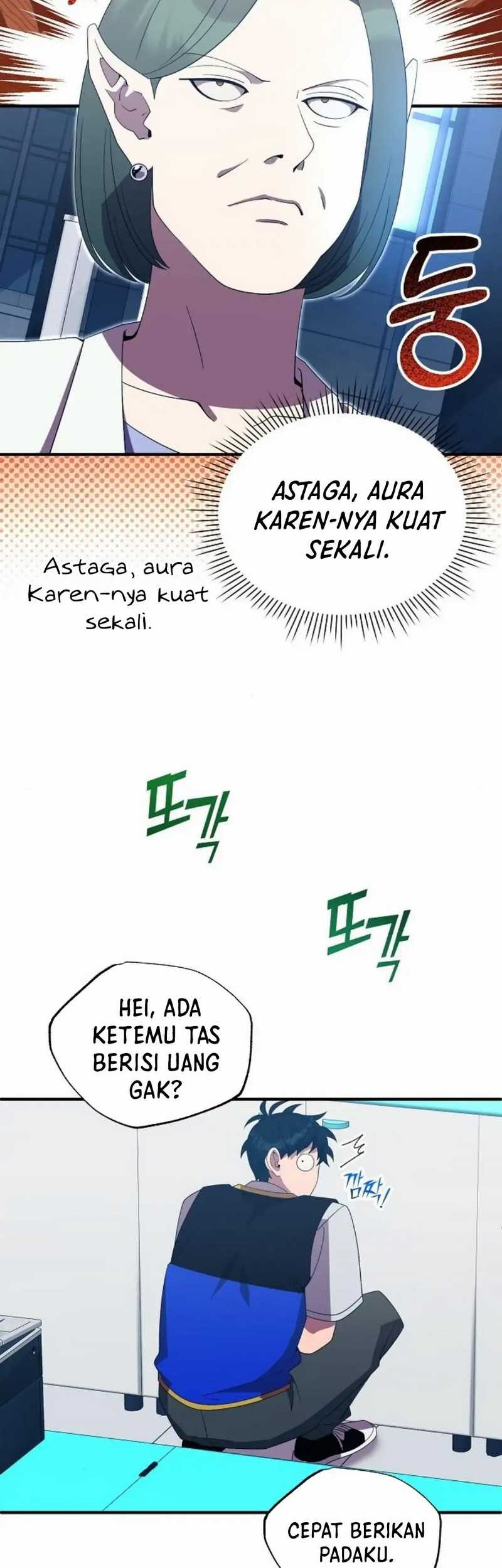 Magical Realm Shopkeeper Chapter 50 - halaman 18