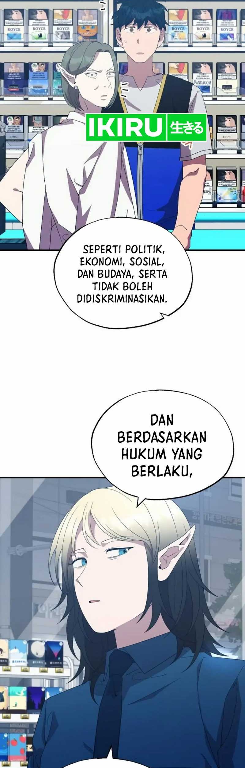 Magical Realm Shopkeeper Chapter 50 - halaman 24