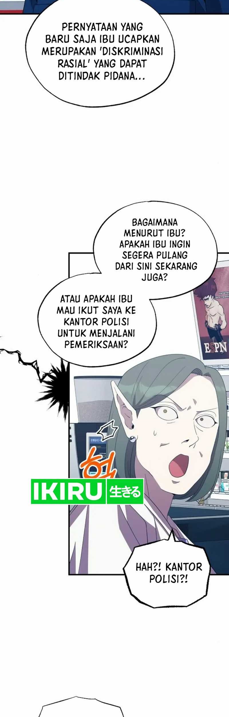 Magical Realm Shopkeeper Chapter 50 - halaman 25