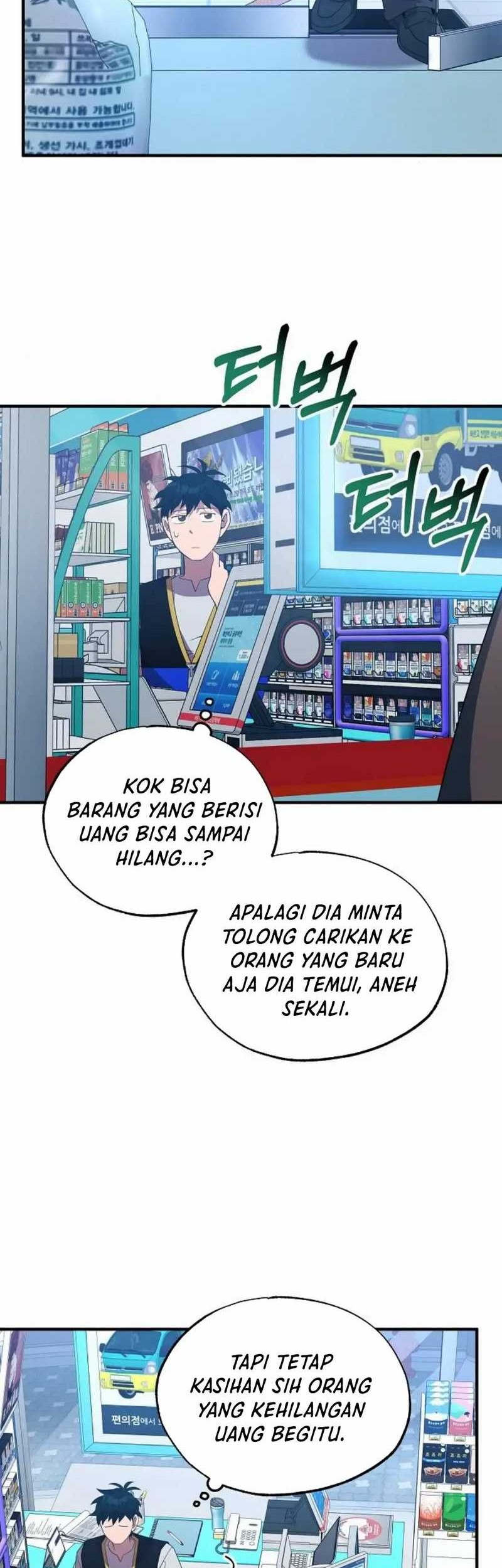 Magical Realm Shopkeeper Chapter 50 - halaman 3