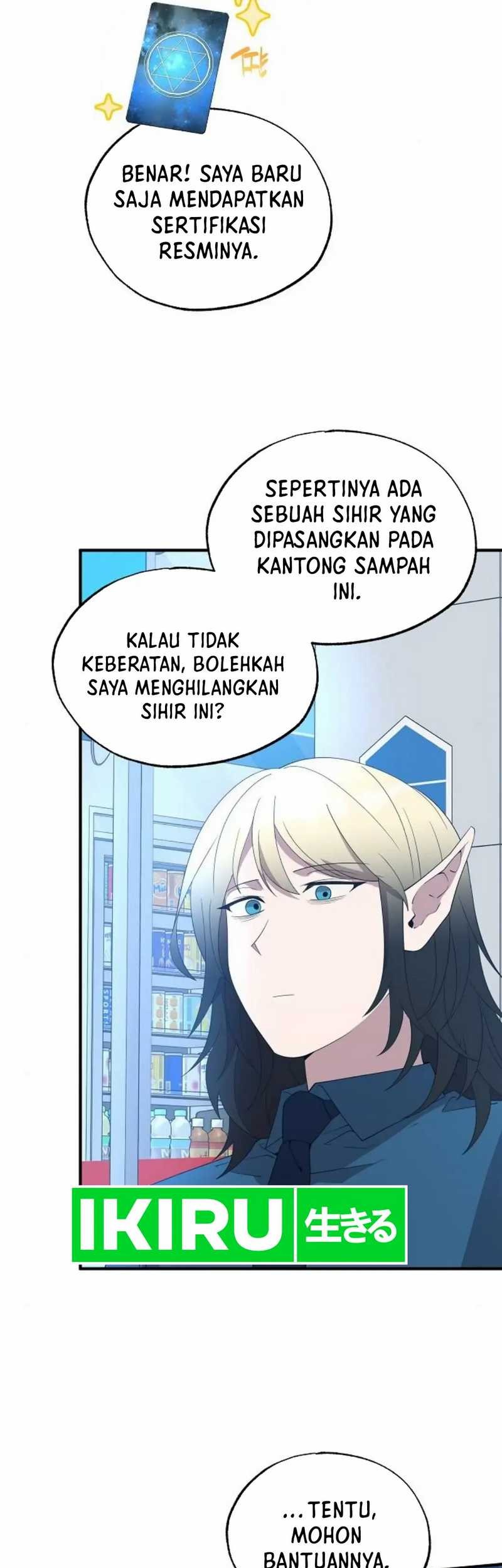 Magical Realm Shopkeeper Chapter 50 - halaman 42