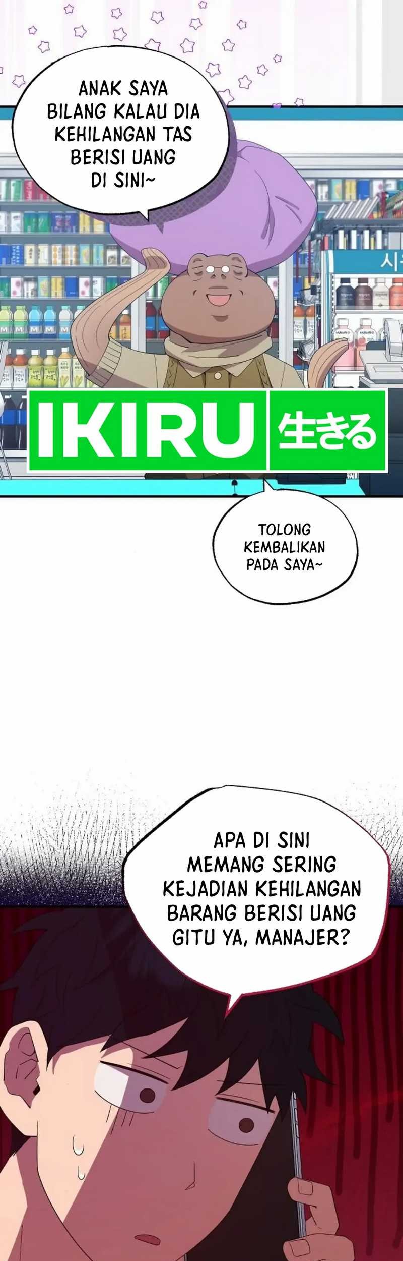 Magical Realm Shopkeeper Chapter 50 - halaman 7