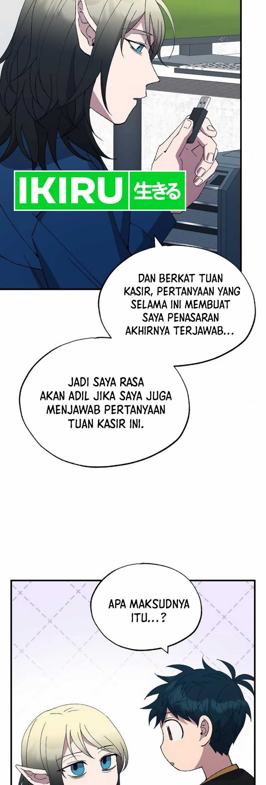 Magical Realm Shopkeeper Chapter 51 - halaman 16