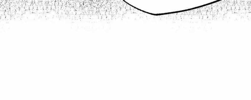 Magical Realm Shopkeeper Chapter 51 - halaman 30