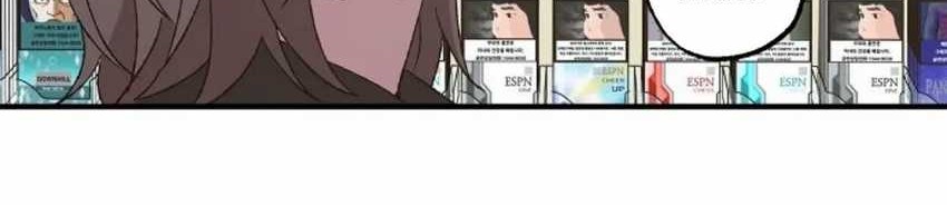 Magical Realm Shopkeeper Chapter 51 - halaman 36
