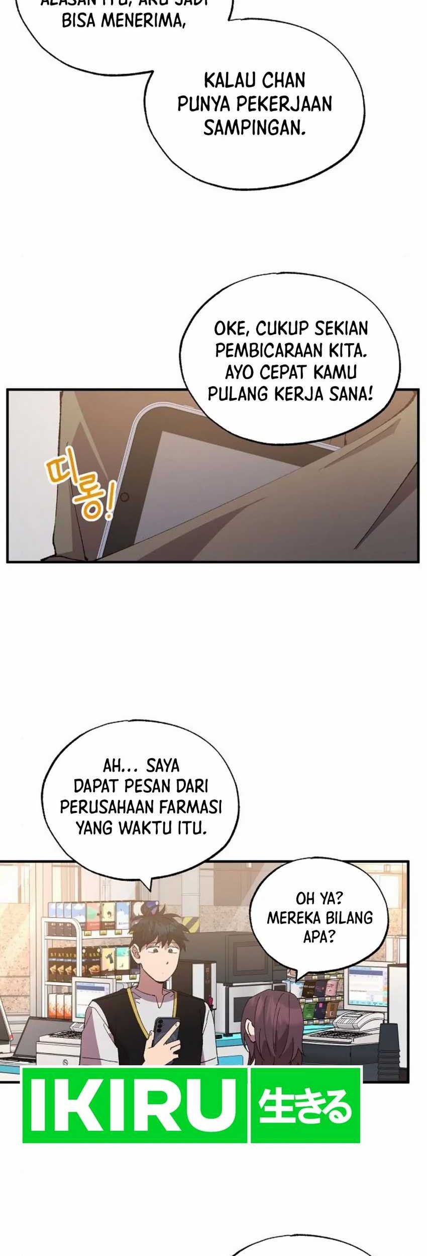 Magical Realm Shopkeeper Chapter 51 - halaman 50