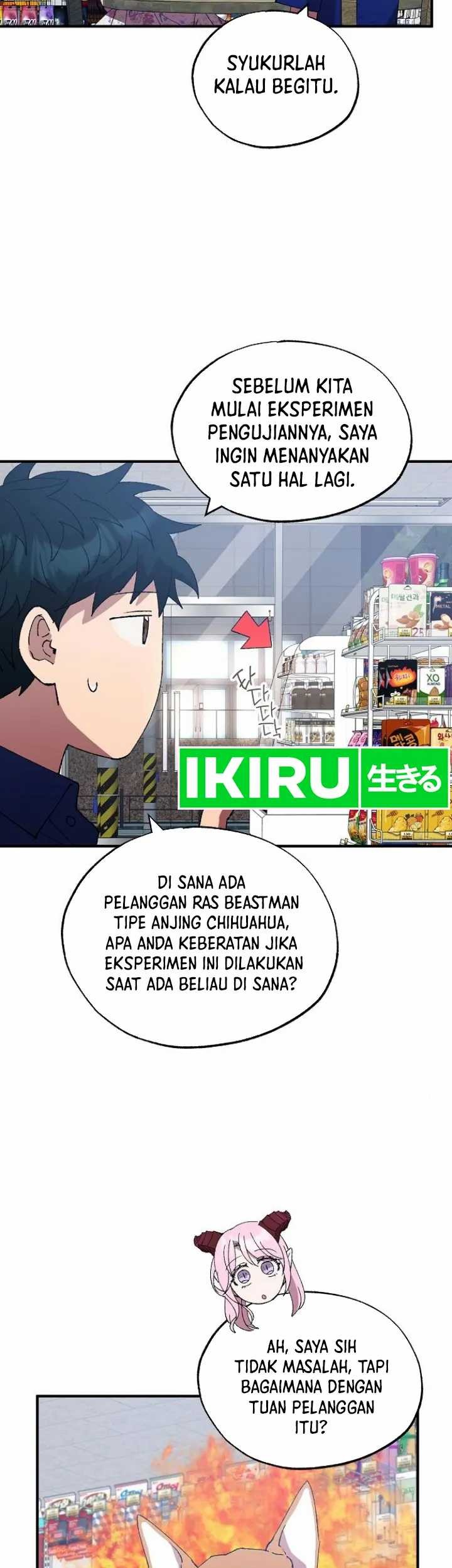 Magical Realm Shopkeeper Chapter 52 - halaman 12
