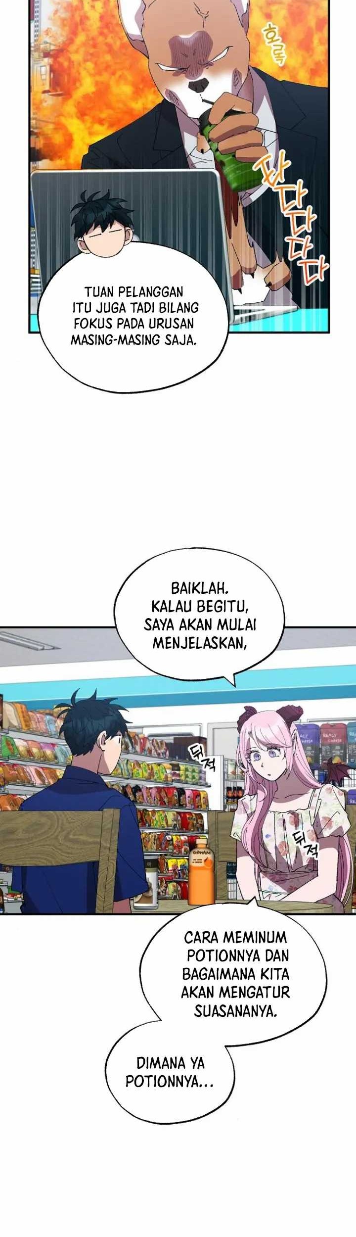Magical Realm Shopkeeper Chapter 52 - halaman 13