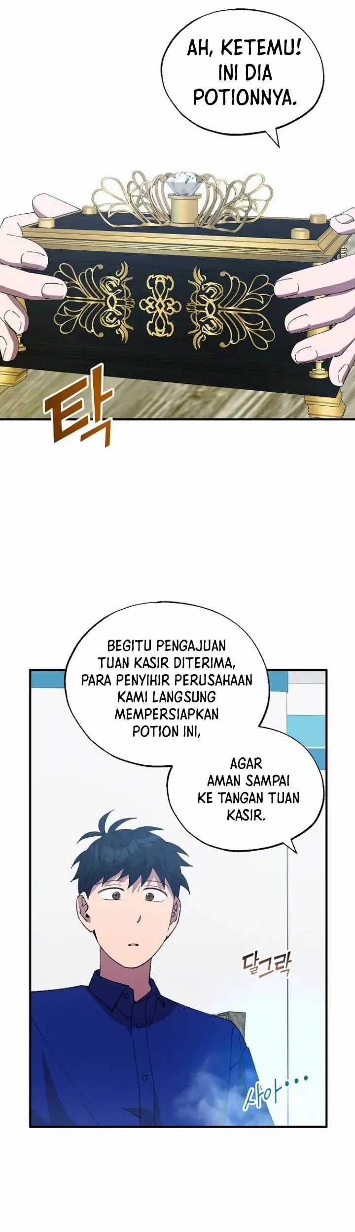 Magical Realm Shopkeeper Chapter 52 - halaman 14