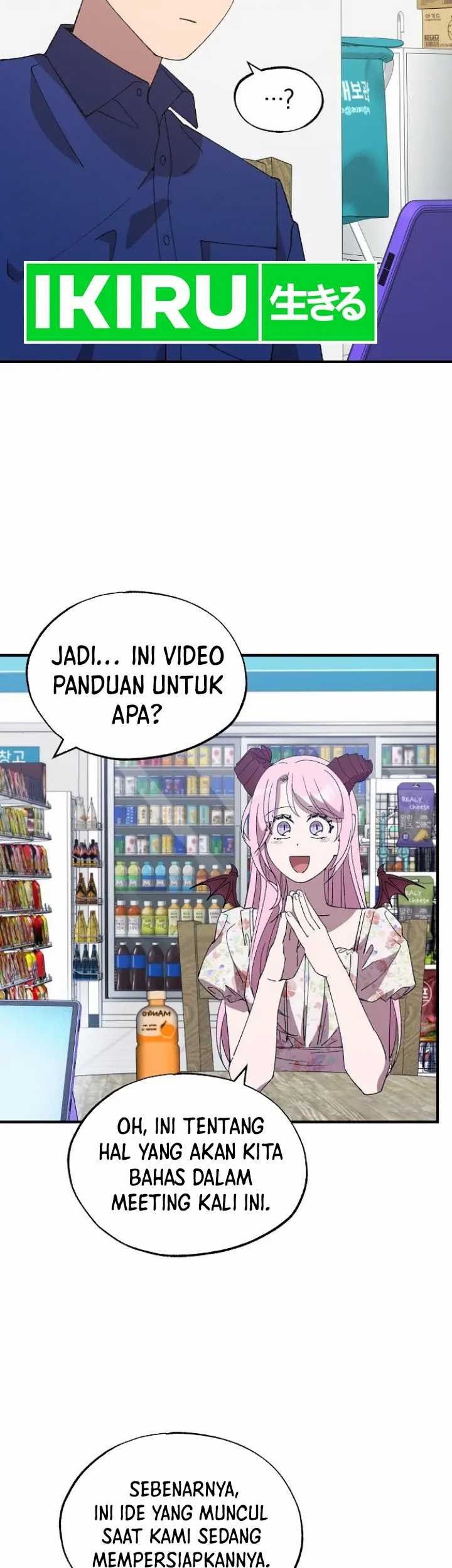 Magical Realm Shopkeeper Chapter 52 - halaman 6