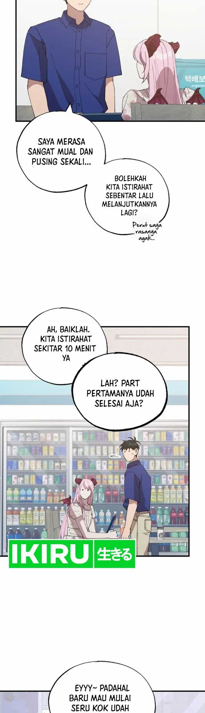Magical Realm Shopkeeper Chapter 53 - halaman 17