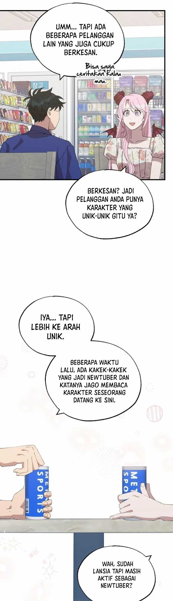 Magical Realm Shopkeeper Chapter 53 - halaman 26