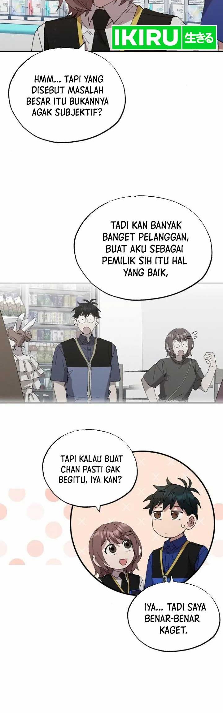 Magical Realm Shopkeeper Chapter 54 - halaman 13