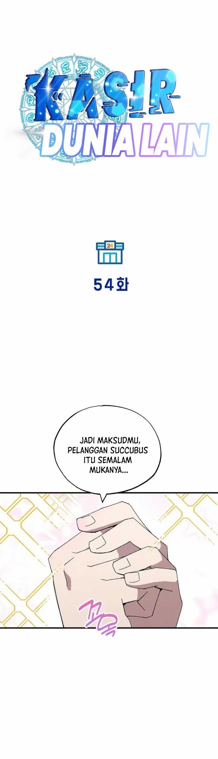 Magical Realm Shopkeeper Chapter 54 - halaman 20