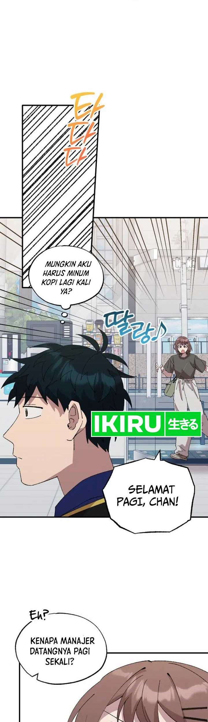 Magical Realm Shopkeeper Chapter 54 - halaman 3