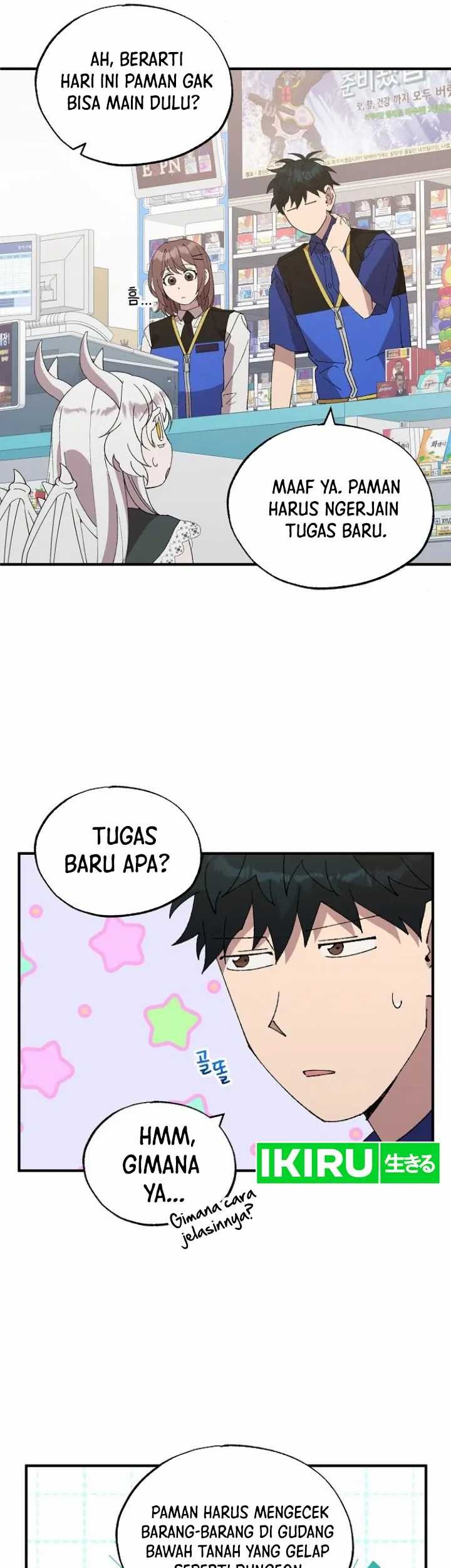 Magical Realm Shopkeeper Chapter 54 - halaman 32
