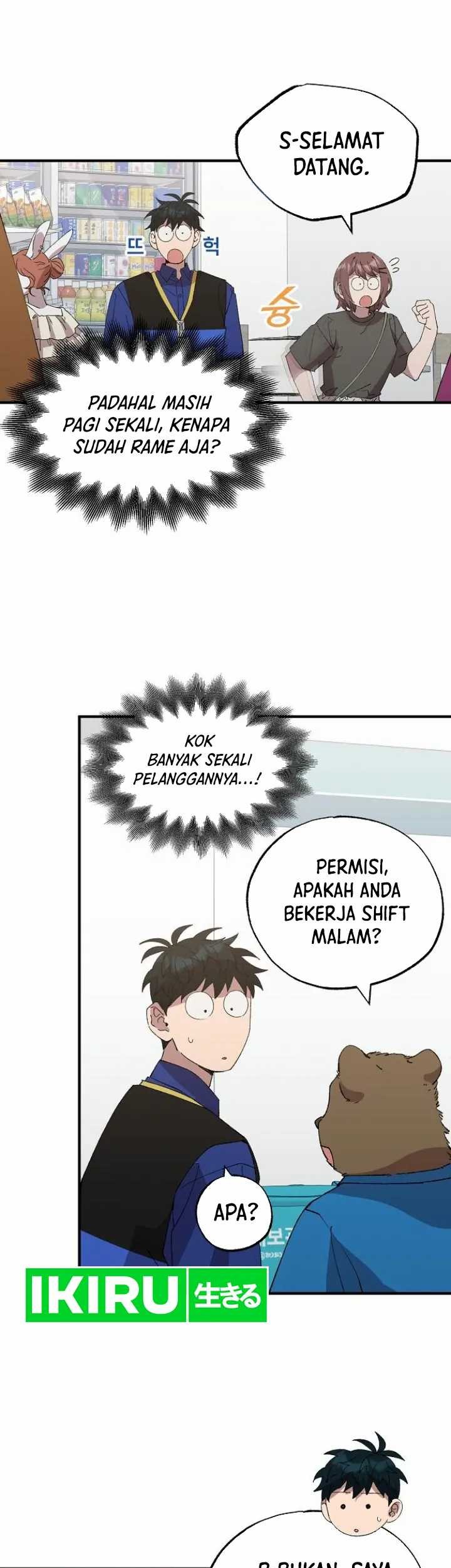 Magical Realm Shopkeeper Chapter 54 - halaman 6