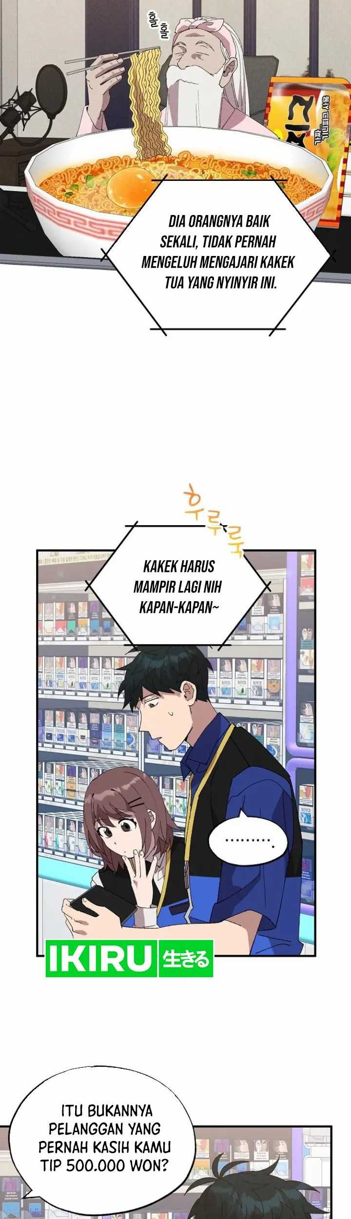 Magical Realm Shopkeeper Chapter 54 - halaman 9