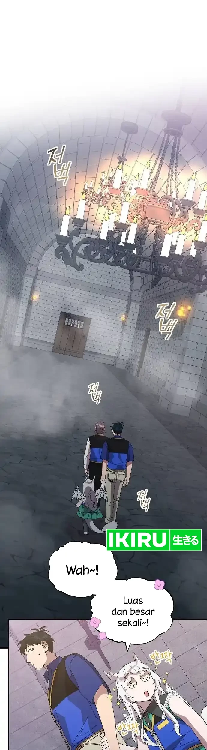 Magical Realm Shopkeeper Chapter 55 - halaman 2
