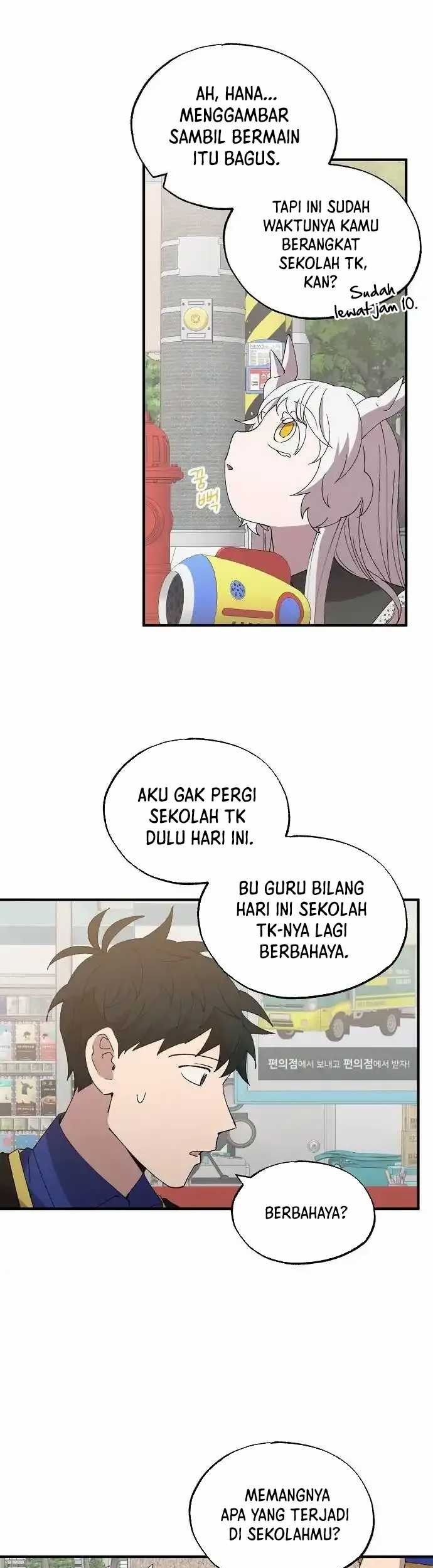 Magical Realm Shopkeeper Chapter 56 - halaman 38