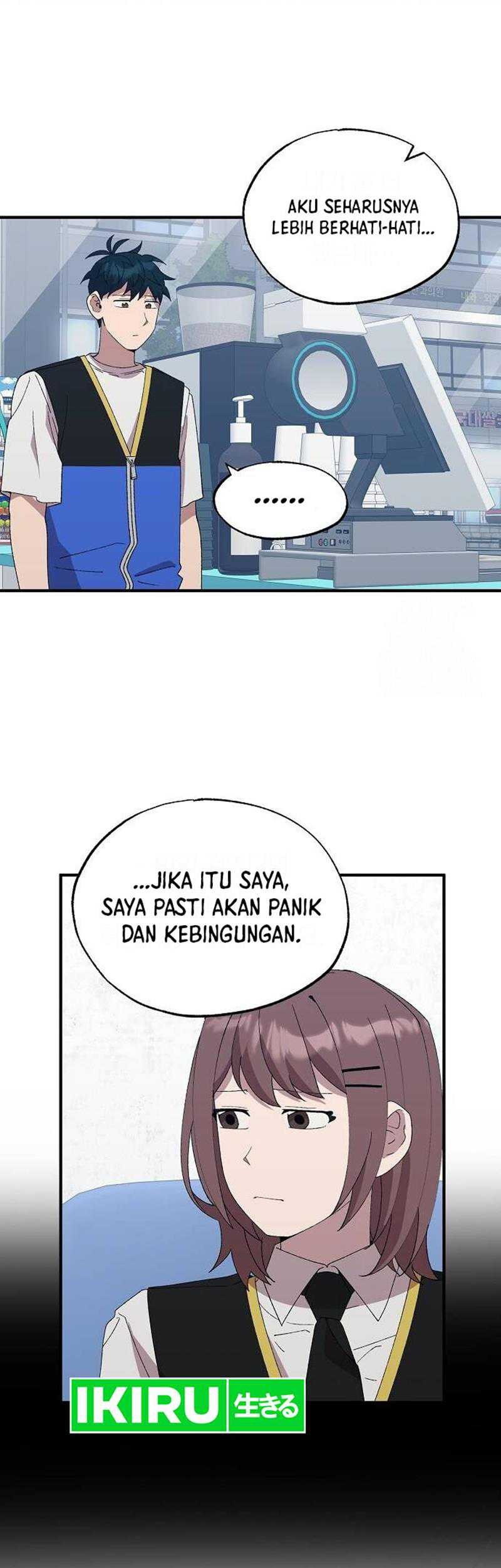 Magical Realm Shopkeeper Chapter 57 - halaman 12