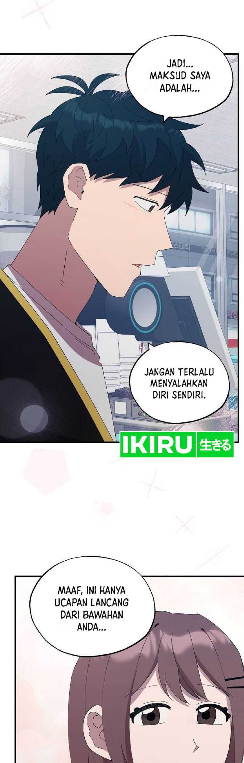 Magical Realm Shopkeeper Chapter 57 - halaman 16