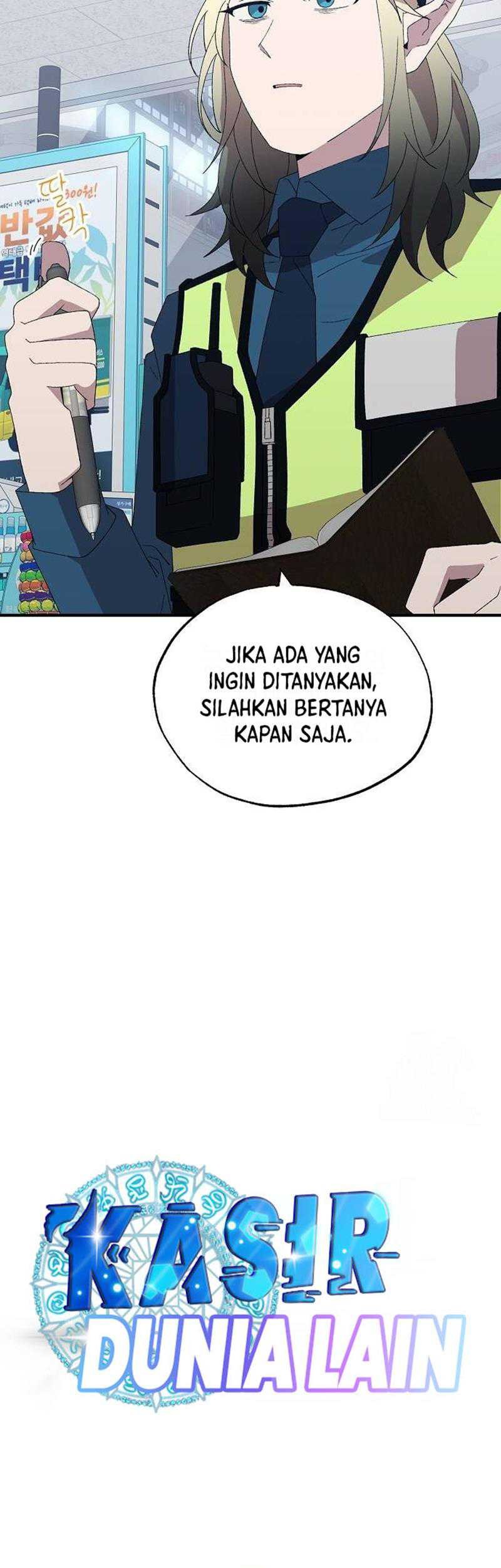 Magical Realm Shopkeeper Chapter 57 - halaman 21