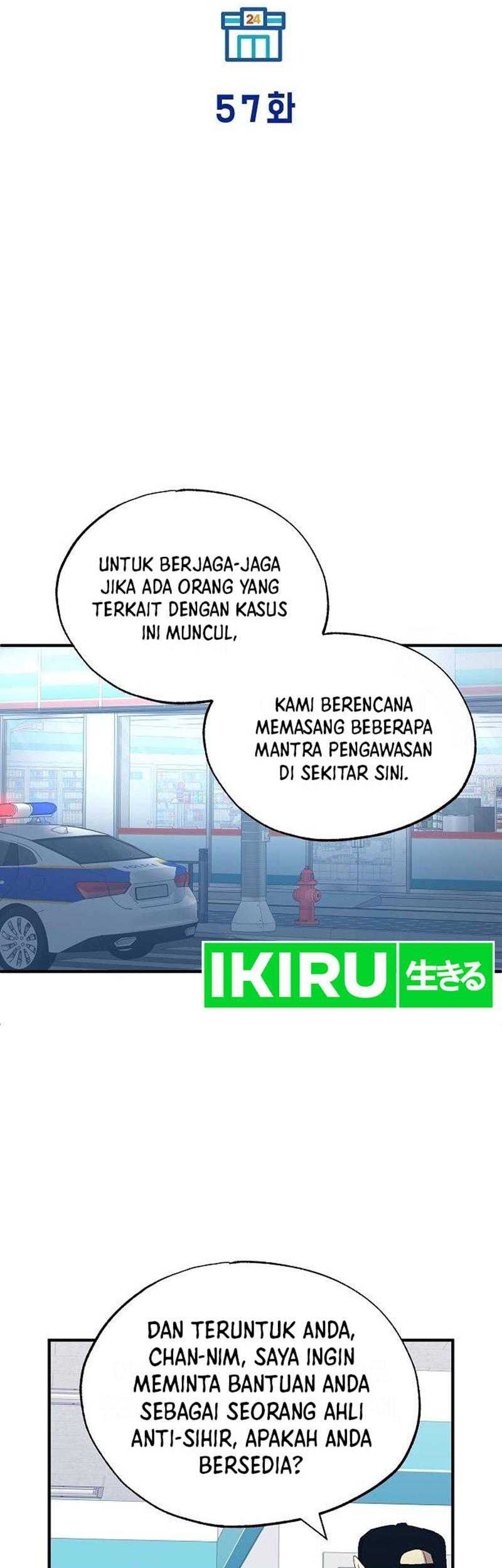 Magical Realm Shopkeeper Chapter 57 - halaman 22