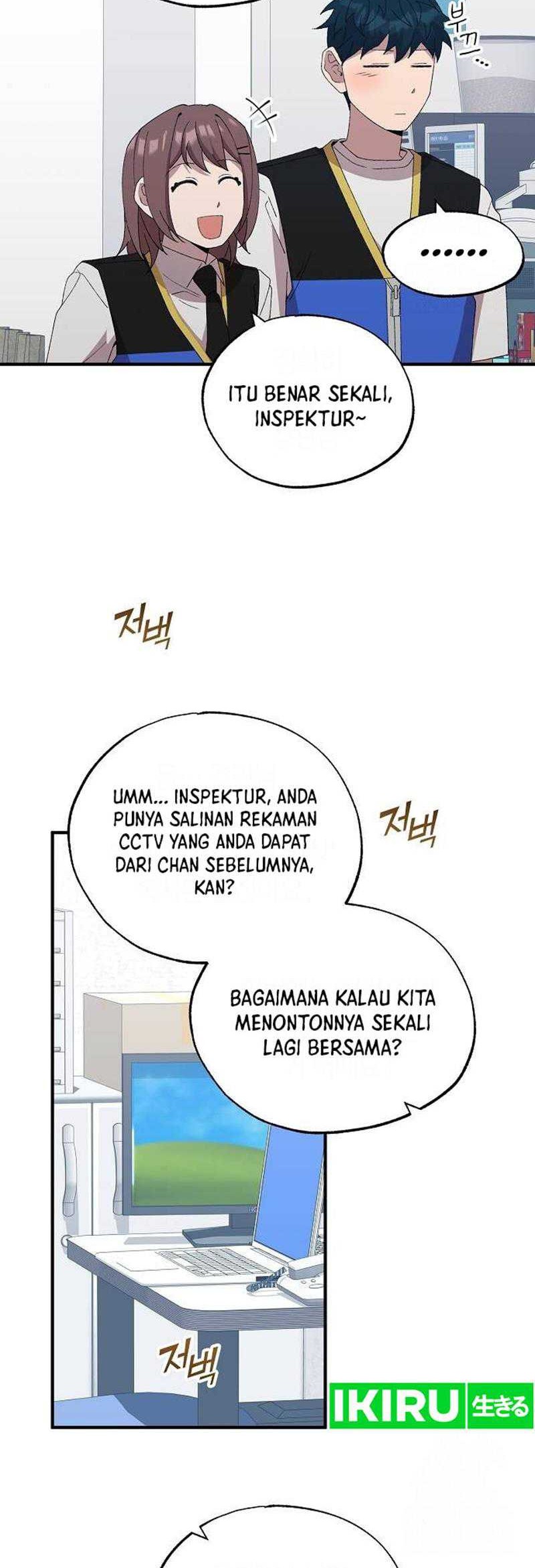 Magical Realm Shopkeeper Chapter 57 - halaman 26