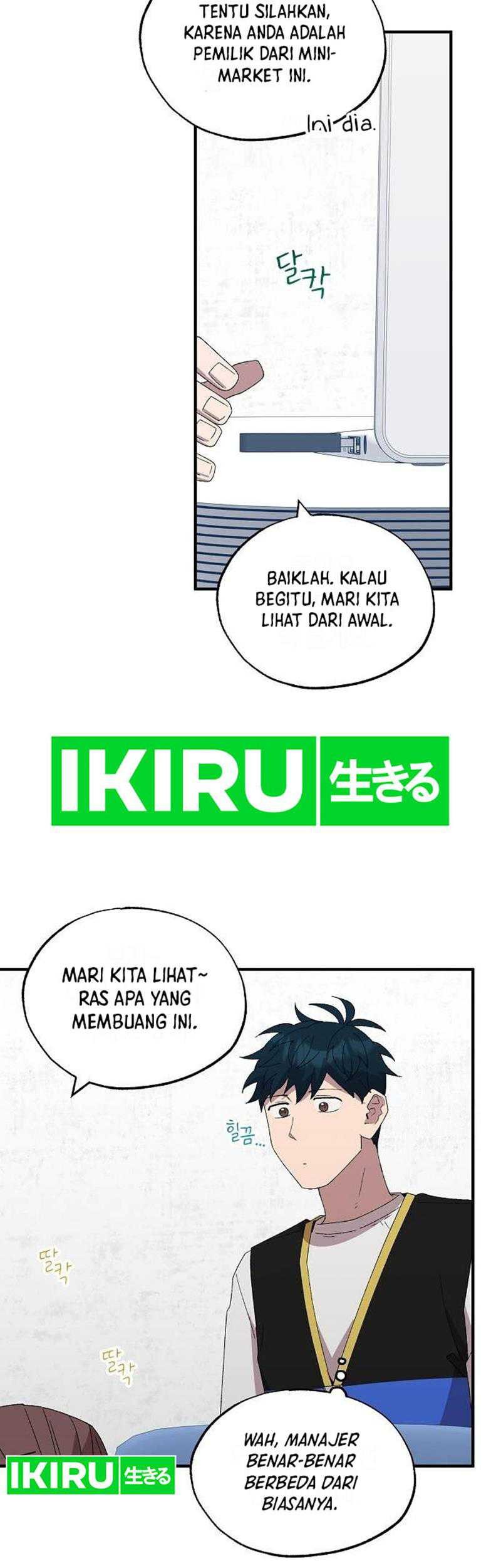 Magical Realm Shopkeeper Chapter 57 - halaman 27