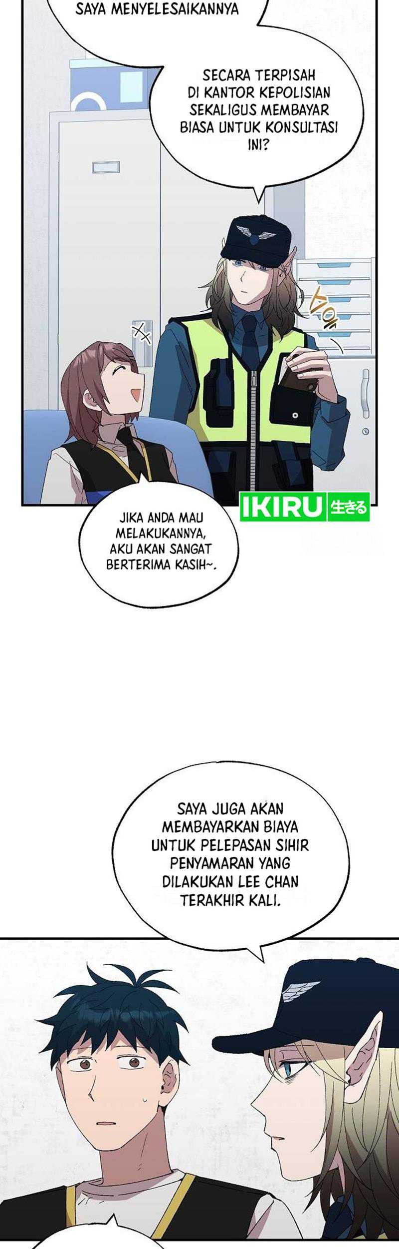 Magical Realm Shopkeeper Chapter 57 - halaman 43