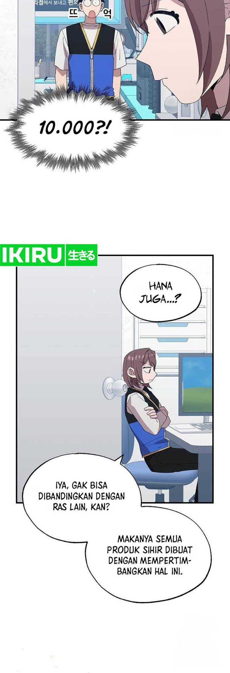 Magical Realm Shopkeeper Chapter 57 - halaman 7