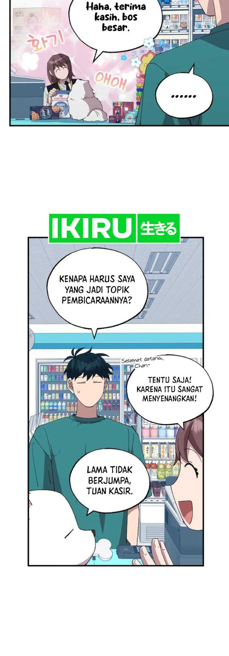 Magical Realm Shopkeeper Chapter 58 - halaman 13
