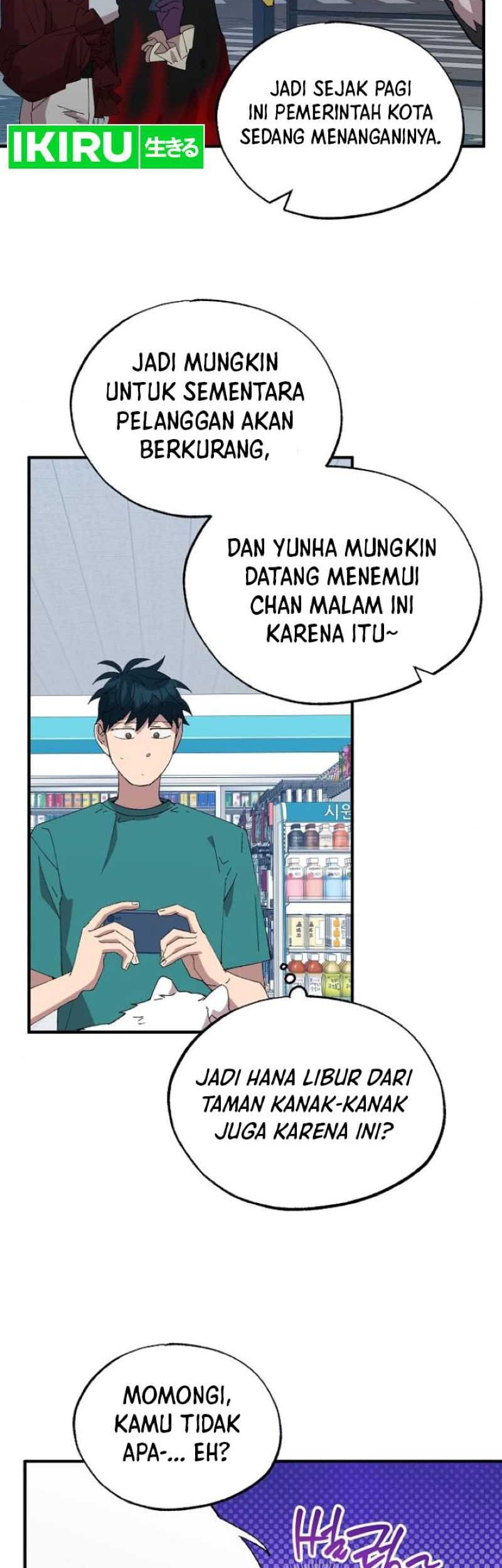 Magical Realm Shopkeeper Chapter 58 - halaman 17