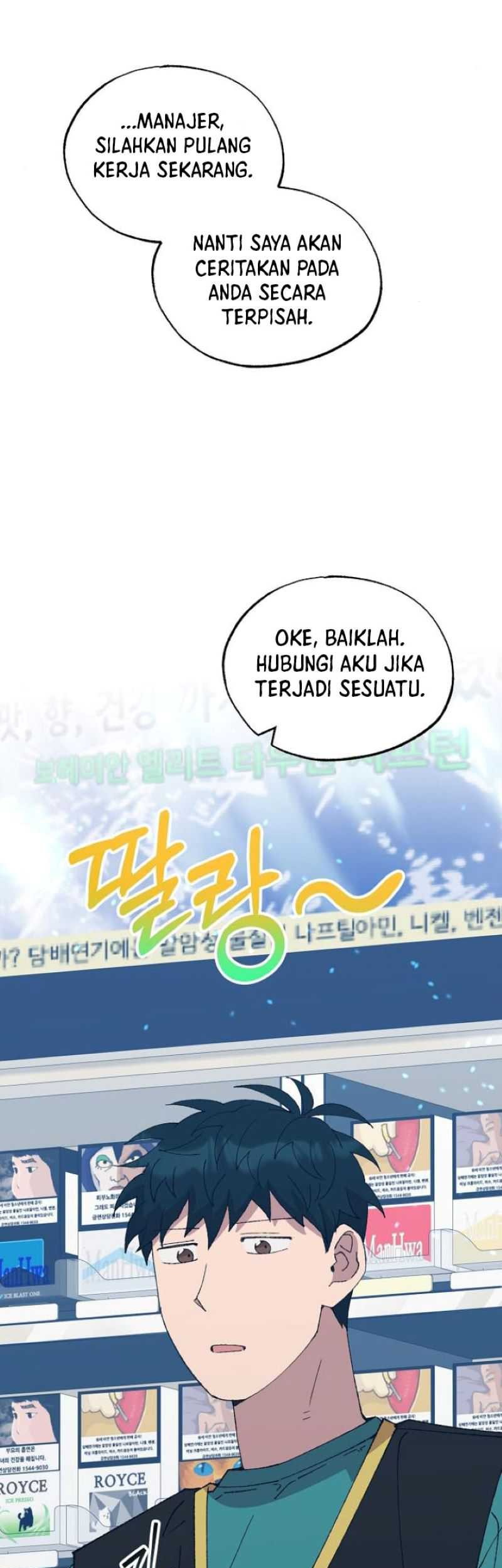 Magical Realm Shopkeeper Chapter 58 - halaman 20