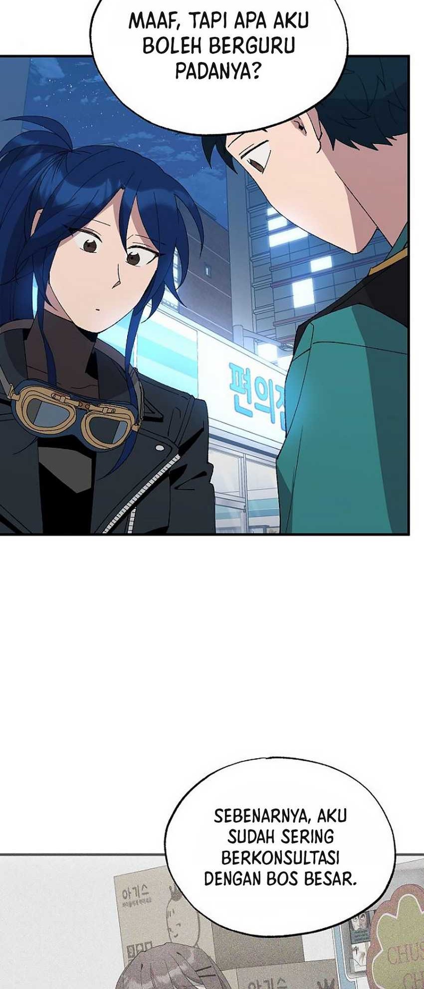 Magical Realm Shopkeeper Chapter 59 - halaman 15