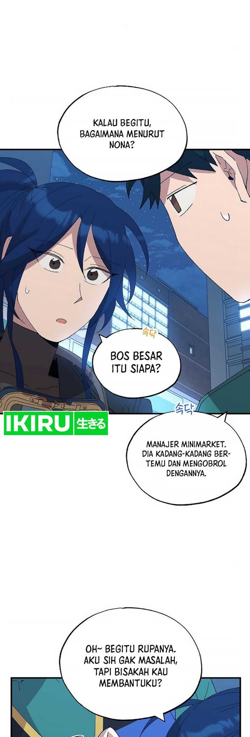 Magical Realm Shopkeeper Chapter 59 - halaman 17