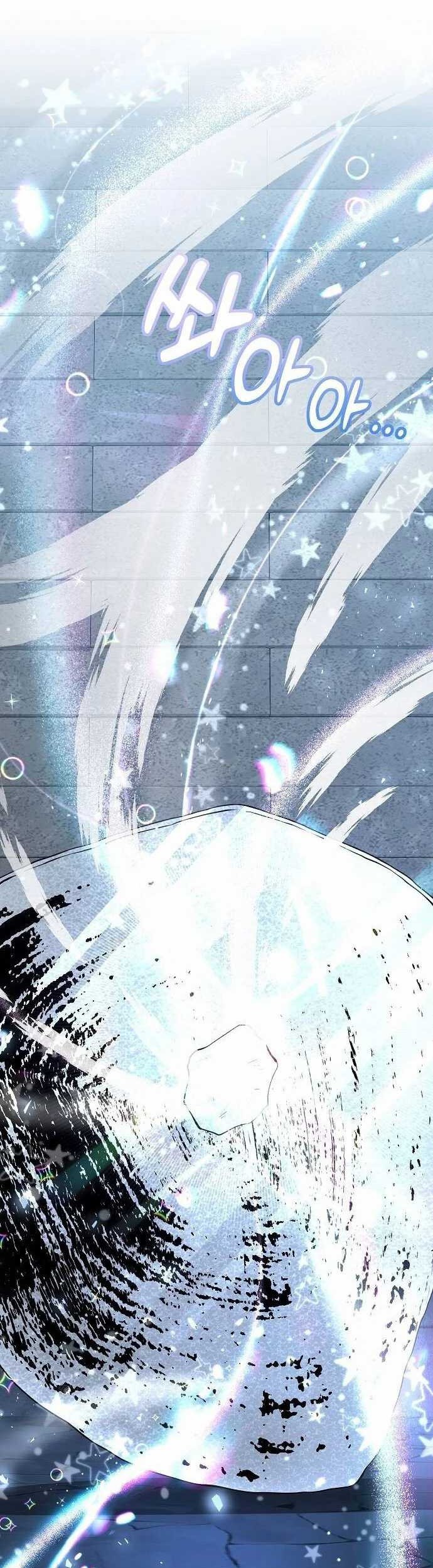 Magical Realm Shopkeeper Chapter 6 - halaman 22